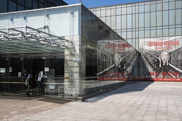 서울 서초구 예술의전당 한가람미술관에서 열리고 있는 서울신문 창간 120주년 기념 ‘에드바르 뭉크: 비욘드 더 스크림’ 전시장 출입구. 이승원 작가 제공