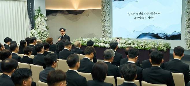 지난해 11월 3일 서울시 중구 필동 CJ인재원에서 열린 고(故) 손복남 고문 1주기 추모식에서 이재현 CJ그룹 회장이 유가족을 대표해 인사말을 하고 있다. [CJ그룹]