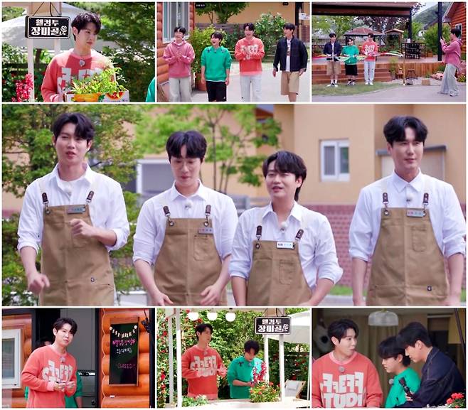 예능 ‘웰컴 투 장미골’ (제공: 크레아 스튜디오)