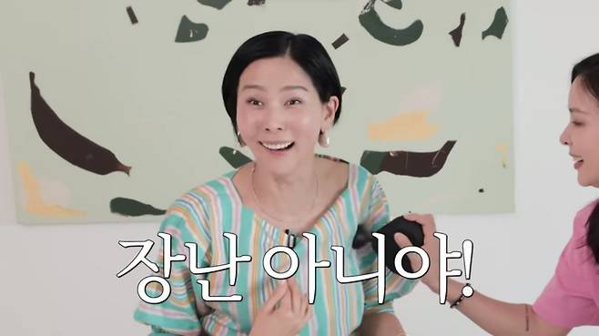 유튜브 〈김나영의 nofilterTV〉