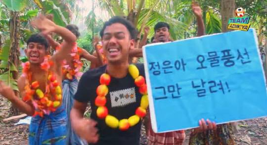 <유튜브 '팀 아짐키야' 영상 캡처>
