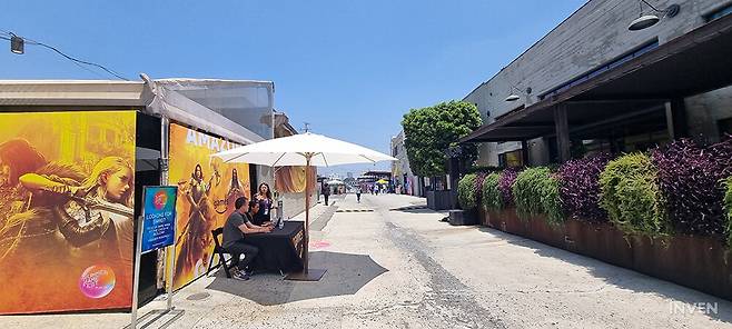 ▲ 플레이데이 행사장의 외부는 이런 느낌