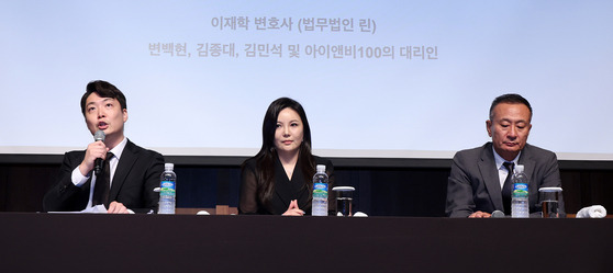 Representatives from INB100, the agency of EXO-CBX members Chen, Baekhyun and Xiumin, speak to reporters in a press conference held on June 10 in central Seoul "declaring full-on war against SM Entertainment." From left are: Lawyer Lee Jae-hak, attorney of the three EXO members and INB100; Cha Ga-won, majority shareholder of One Hundred, the holding company of INB100; and CEO Kim Dong-joon of INB100 and One Hundred. [NEWS1]