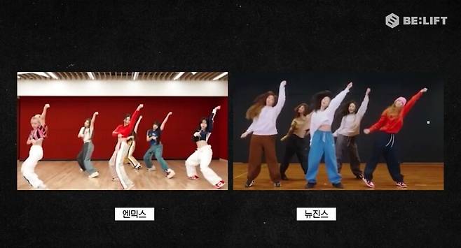 사진 = 빌리프랩 유튜브 캡처