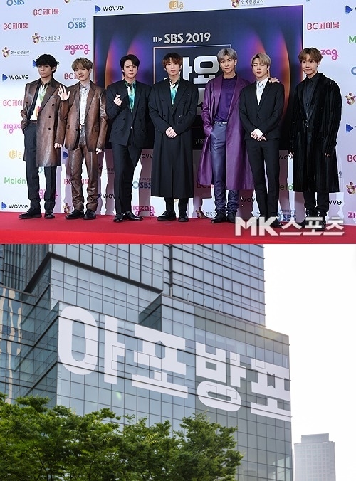 방탄소년단과 아미(ARMY.팬덤명)의 축제 ‘2024 FESTA’ 오프라인 행사가 이틀 앞으로 다가와 두근거림을 더욱 고조시켰다. 사진=MK스포츠 제공, 빅히트 뮤직