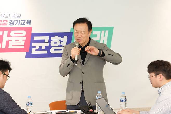 [수원=뉴시스] 임태희 경기도교육감. (사진=경기도교육청 제공) 2024.05.02. photo@newsis.com *재판매 및 DB 금지