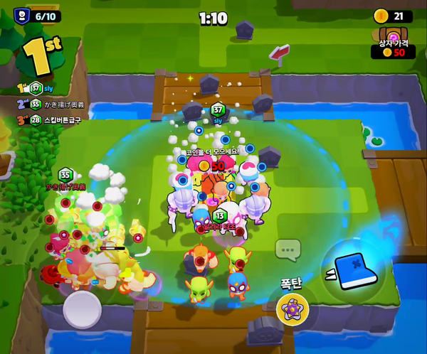 - A와 B가 싸울 때를 노리는 것은 배틀로얄의 기본 전법이다&nbsp;