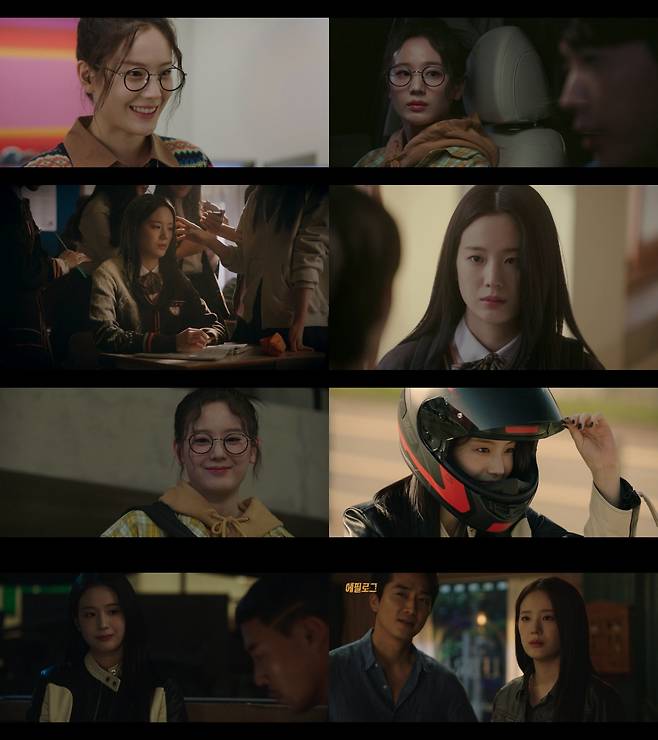 사진 제공=tvN '플레이어2: 꾼들의 전쟁' 방송 화면