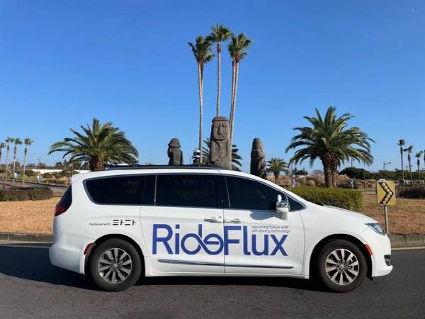 ‘라이드 플렉스’의 자율 주행차. 국토교통부 제공