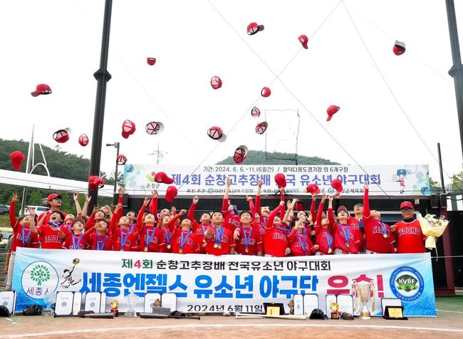 세종시유소년야구단(장재혁 감독)이 유소년야구의 메카 전북 순창군에서 열린 ‘제4회 순창고추장배 전국유소년야구대회’에서 유소년청룡(U-13), 유소년백호(U-13), 꿈나무(U-11)에서 우승하며 3관왕을 달성하는 기염을 토했다. / 대한유소년야구연맹