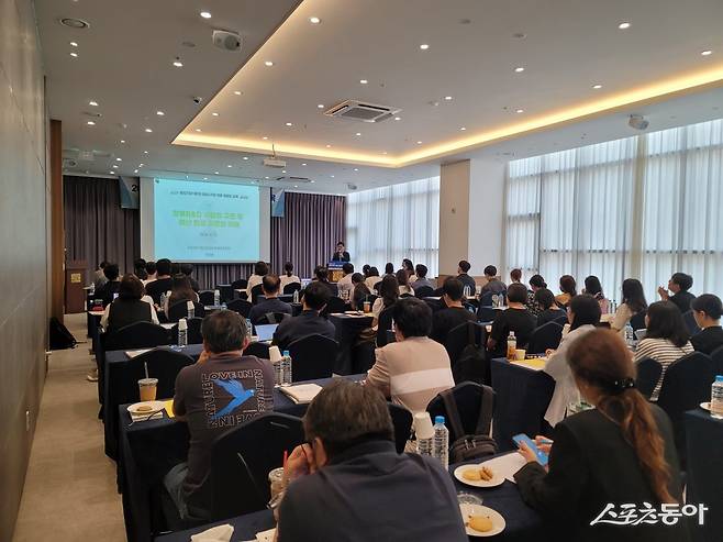 부산산업과학혁신원이 지난 11일 부산시티호텔에서 ‘2024년도 제1차 R&D기획 역량 레벨업 교육’을 진행하고 있는 모습. (사진제공=부산산업과학혁신원)