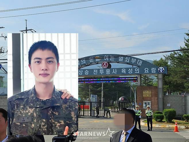 /사진=이승훈 기자, 방탄소년단 진 SNS