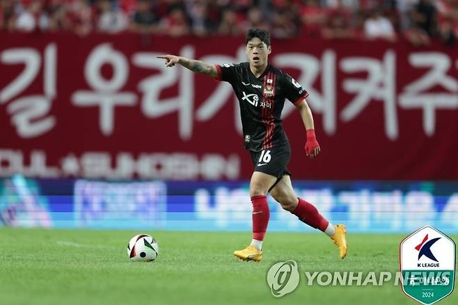 최준 [한국프로축구연맹 제공. 재판매 및 DB 금지]