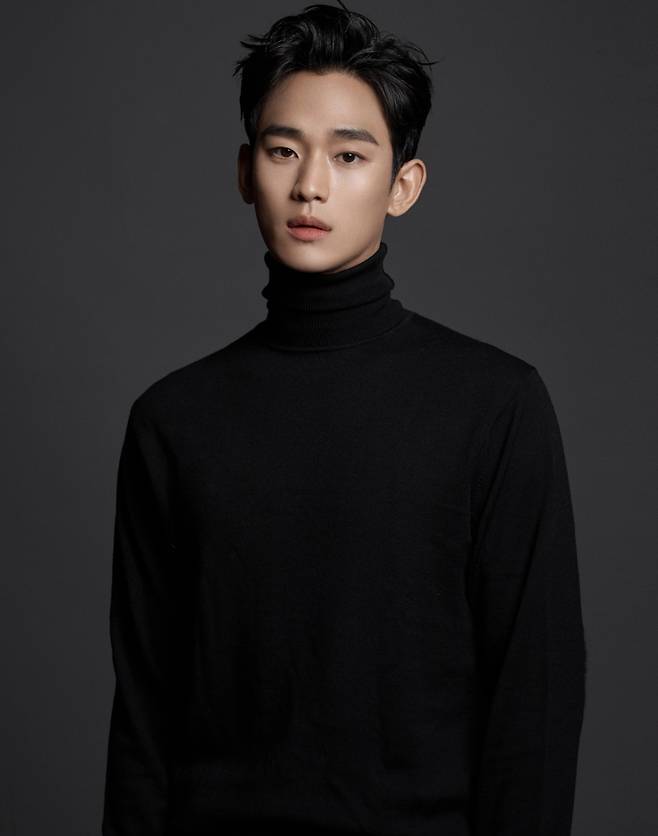 김수현