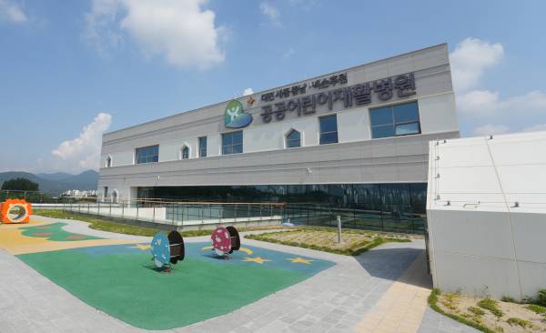 대전공공어린이재활병원 전경. 이 병원은 지난해 5월 문을 연 이후 지난 4월까지 연인원 2만2943명이 치료를 받았다. 충청권 뿐 아니라 호남권·영남권 등 다른 지역에서 온 환자의 수도 1200여명에 달했다. 대전공공어린이재활병원 제공