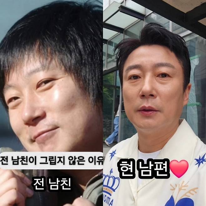 사진=이수근/박지연 소셜미디어 캡처