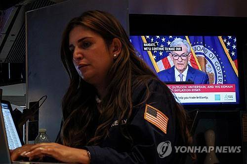 [뉴욕 로이터=연합뉴스]