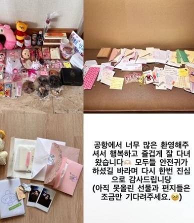 사진|김혜윤SNS