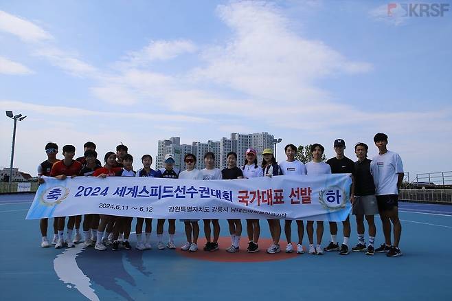 세계스피드선수권 국가대표 선수들 [대한롤러스포츠연맹. 재판매 및 DB 금지]