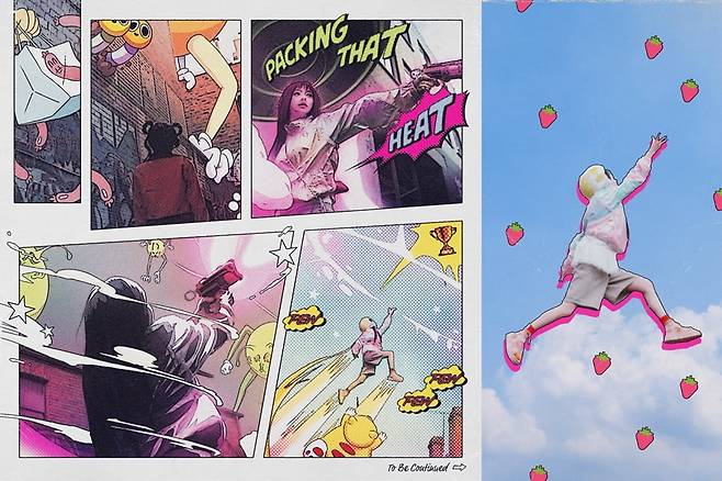 츄/ 사진 제공=ATRP