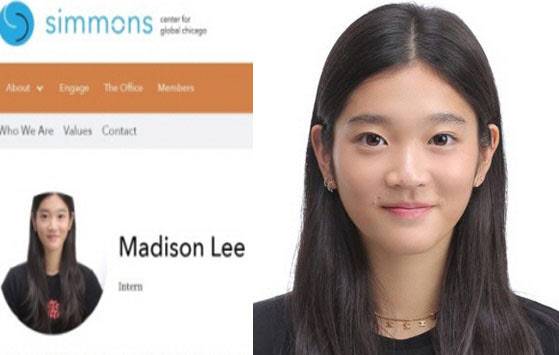 이재용 삼성전자 회장의 딸인 이원주 씨가 미국 NGO 단체 시몬스센터에서 인턴 활동을 마쳤다.(사진=시몬스센터 홈페이지)