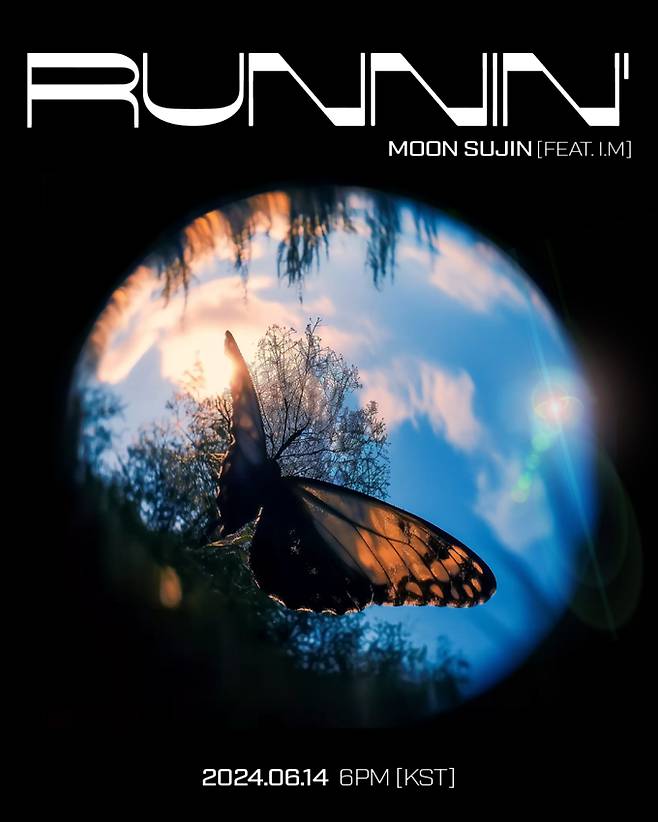 Runnin' 티저 이미지(제공: ANVI)