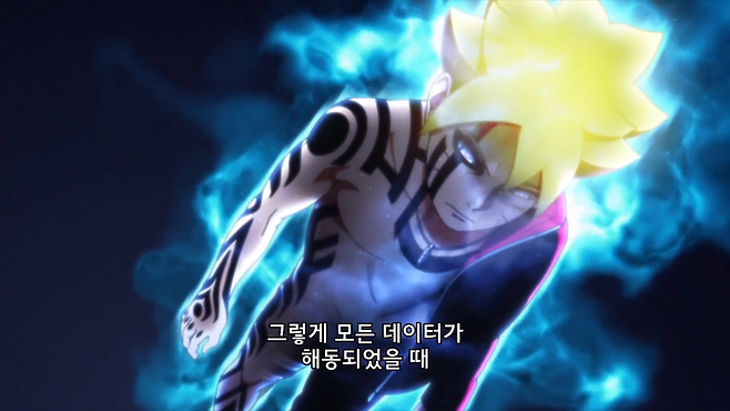 37-7.png 만화 \'보루토\' 스토리 정리해서 보기 - 2편 - [지겐 편]