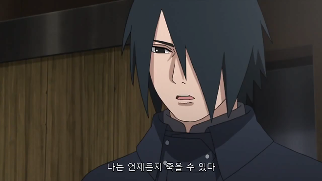 49.png 만화 \'보루토\' 스토리 정리해서 보기 - 2편 - [지겐 편]