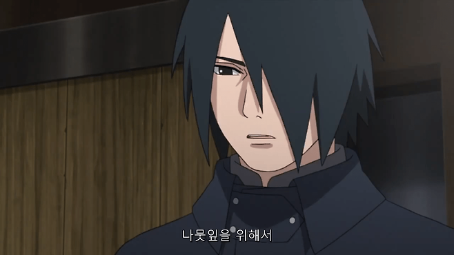 50.png 만화 \'보루토\' 스토리 정리해서 보기 - 2편 - [지겐 편]