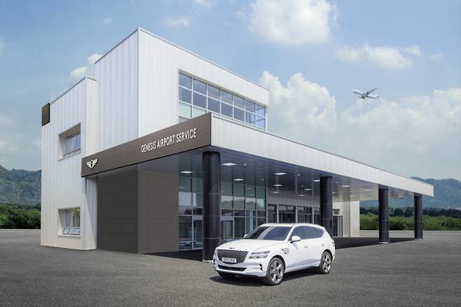 제네시스 인천 에어포트서비스/사진제공=현대자동차그룹