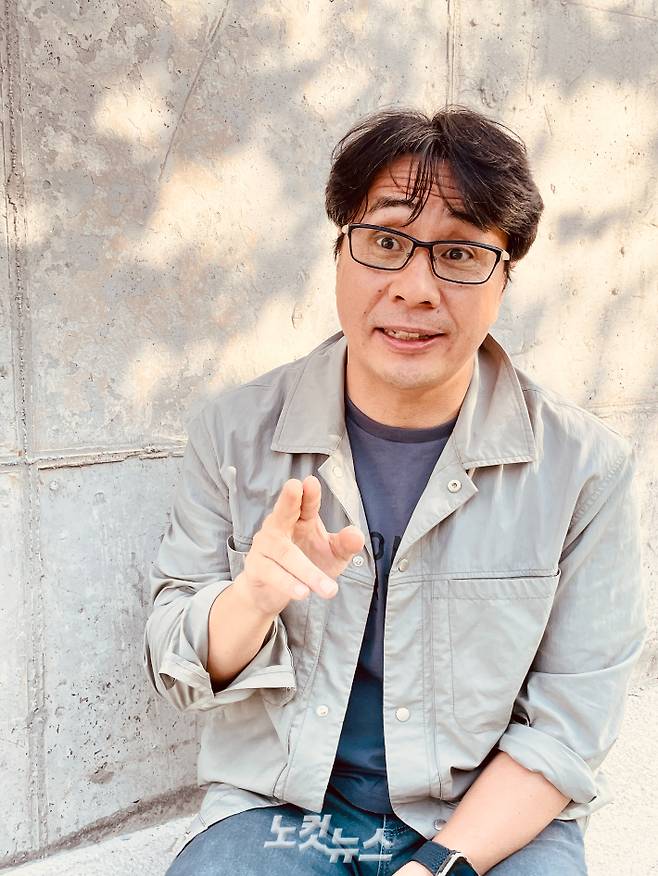 도가도(손준혁) 작가. 김민수 기자