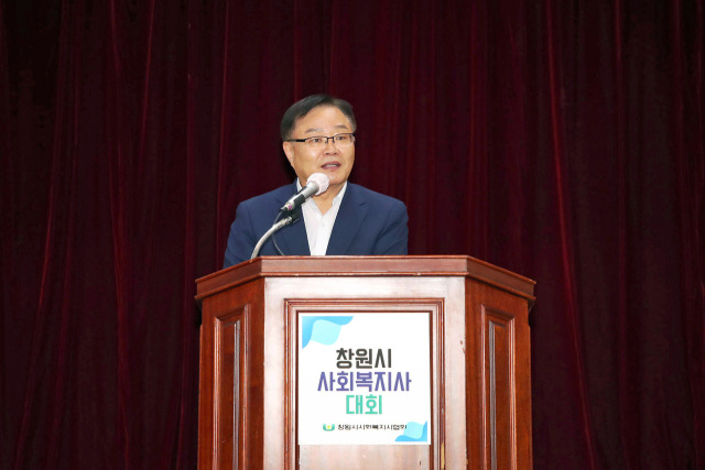 ▲홍남표 창원특례시장. ⓒ창원시