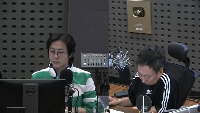 KBS 쿨FM ‘박명수의 라디오쇼’