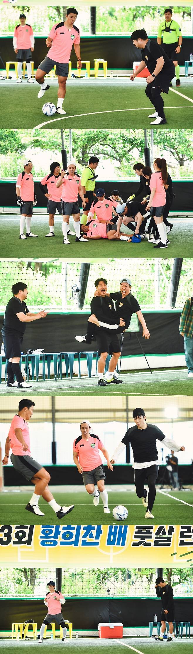 런닝맨 / 사진=SBS런닝맨