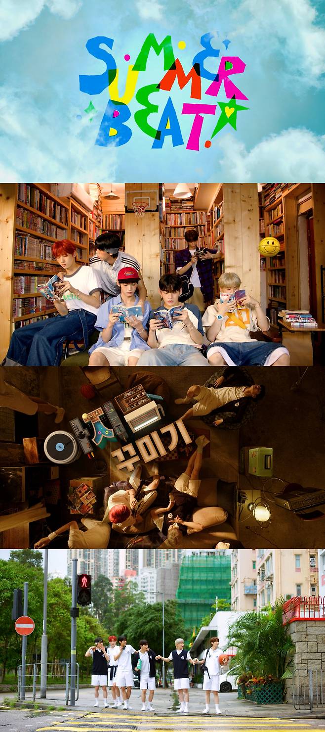 콩닥콩닥..TWS, 가슴 뛰는 청춘 'SUMMER BEAT!'