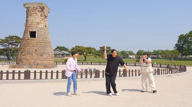 ‘최강식탁’. 사진 I 코미디TV