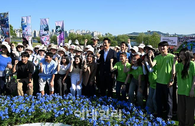 오세훈 시장이 참여한 서울시 정원박람회 개막식. (사진=서울시)