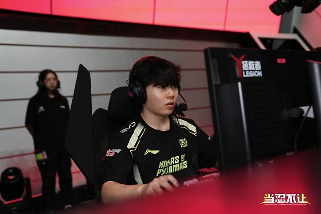 NIP 루키 송의진