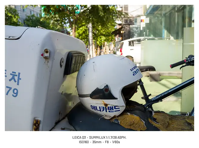 viewimage.php?id=29b4d72ff1d334b667bcc2a004d4&no=24b0d769e1d32ca73fe980fa11d028315d554368bac55d95d5bf54b6a5802c0f8e5e7ec3997de4fac4c7c4913b4c7268f2b521e72db2b7a2504122ef2ad9b5ef9e6bf7e0652e