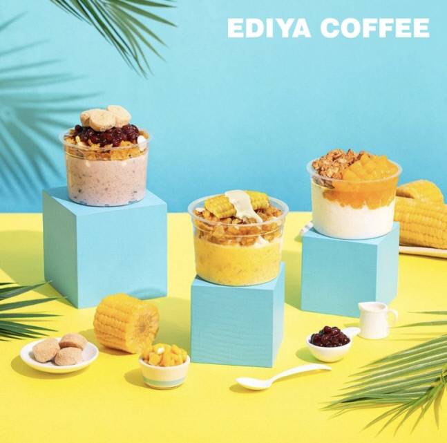 이디야커피가 내놓은 1인용 빙수.