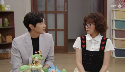 ‘미녀와 순정남’ 지현우, 임수향의 사랑이 점점 굳건해졌다.사진=KBS2 ‘미녀와 순정남’ 방송캡처