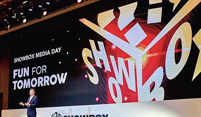 피싱 사기꾼은 필요하다면 유명 업체 이름도 스스럼 없이 사용한다.[사진=쇼박스 제공]