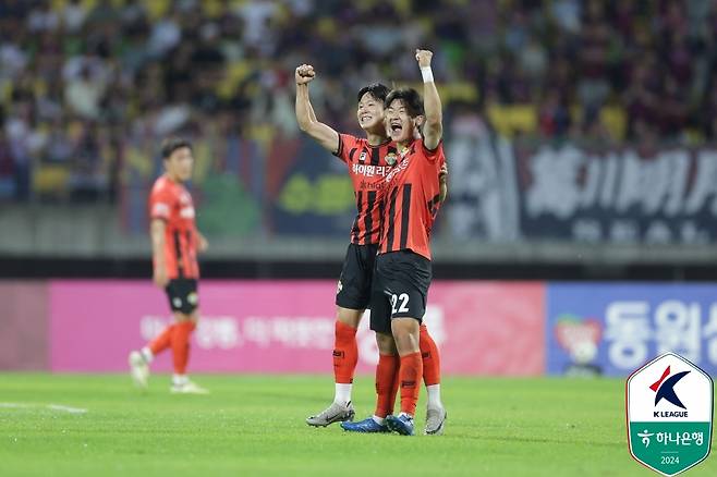 골세리머니를 펼치는 양민혁(왼쪽)과 이상헌 [한국프로축구연맹 제공. 재판매 및 DB 금지]