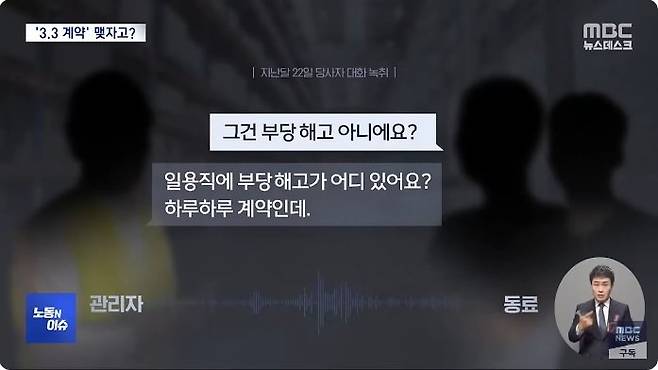 5.jpg 퇴직금 7배 받는방법