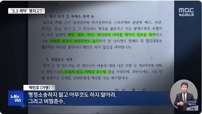 7.jpg 퇴직금 7배 받는방법