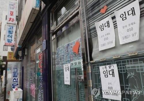 [연합뉴스 자료사진]
