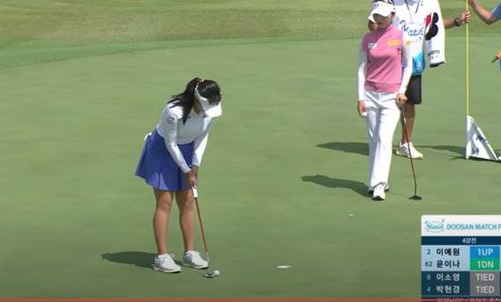 이예원과 윤이나의 매치플레이 경기 장면. 사진 SBS골프 캡처