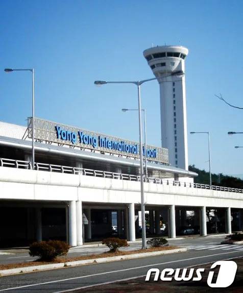 양양국제공항. [뉴스1]
