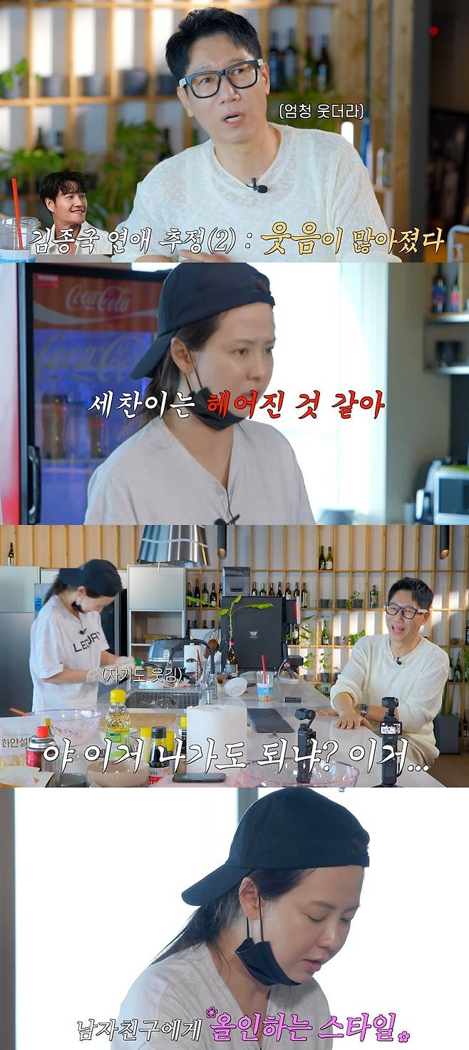 지편한세상 캡처