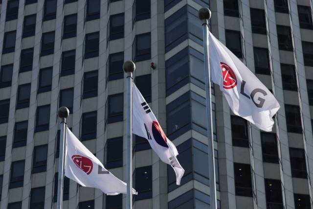 LG전자 사옥 전경. 연합뉴스